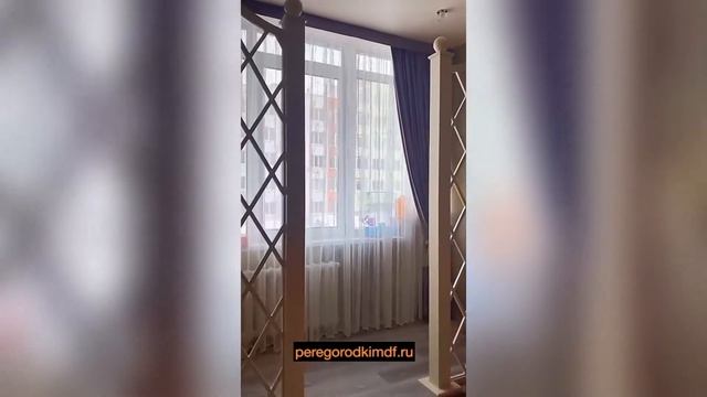 ЗОНИРОВАНИЕ СПАЛЬНИ - резные перегородки МДФ | peregorodkimdf.ru смотреть онлайн