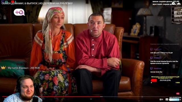 IBBIBAP СМОТРИТ ОБМЕН ДОМАМИ►Я ОХРАННИК..Я ТРЕНИРОВАТЬСЯ►СМЕХ ДО СЛЁЗ►РУБЛЁВКА–ДЕРЕВНЯ