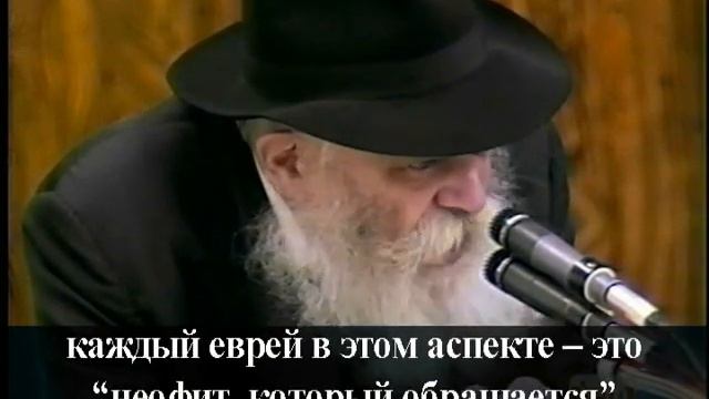 Любавический Ребе, Менахем-Мендел Шнеерсон говорит о важности веры в приход Мошиаха