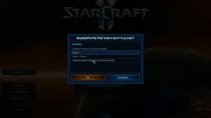 SC2 - как сменить регион