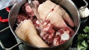 Грузинский хаш