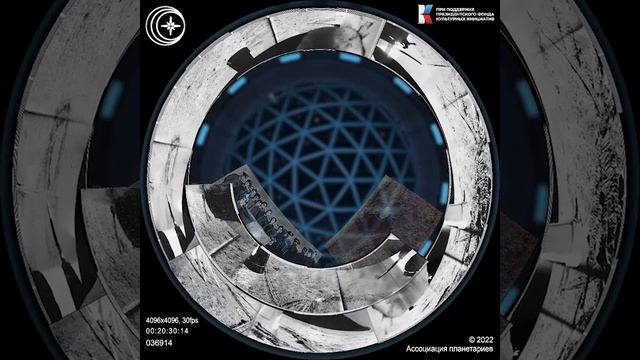 La historia de Rusia en el espacio смотреть онлайн