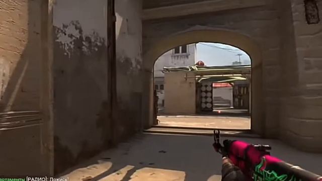 мувик кс много дыма🤙 смотреть онлайн