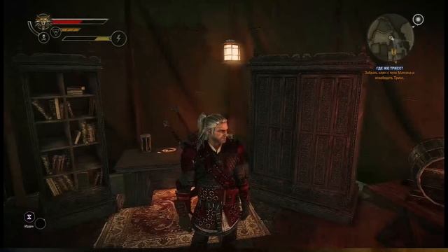 The Witcher 2 (Ведьмак 2: Убийцы Королей) Спасение Трисс #36 смотреть онлайн