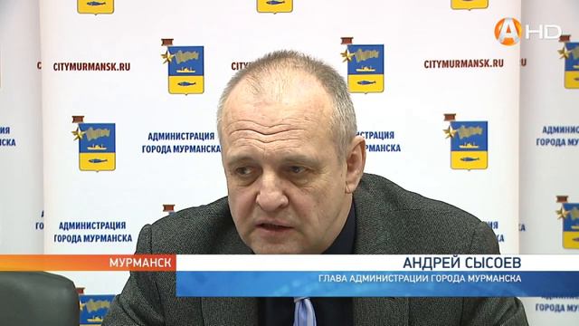 Мурманчанам возместят стоимость приставки для перехода на цифровое телевидение смотреть онлайн