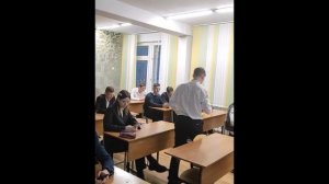 Уголовная ответственность несовершеннолетних. 10 класс