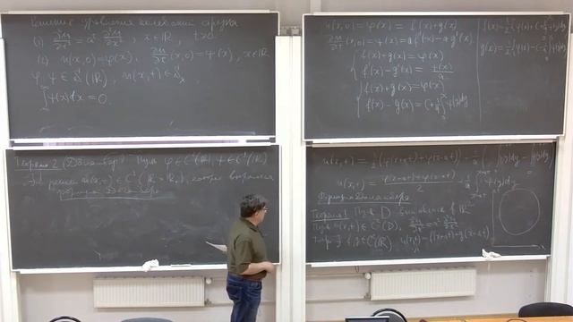 21. 2 курс Матан 10.06.22 - ускоренное смотреть онлайн