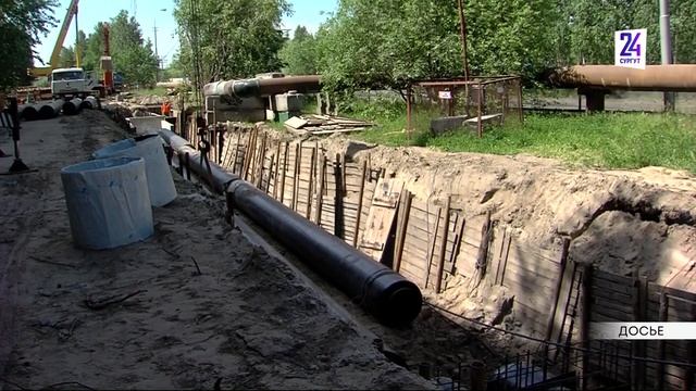 Почему так надолго? В сургутских «ГТС» готовятся к летнему отключению горячей воды смотреть онлайн