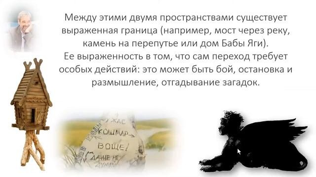 Технология образовательного события как инструмент новой дидактики