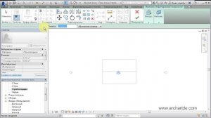 Revit Architecture. Уроки. Изменение высотных отметок модели.