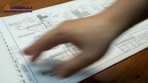 Каким должен быть проект дома. Состав проекта загородного дома