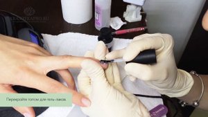Технология нанесения термопленки Blixz