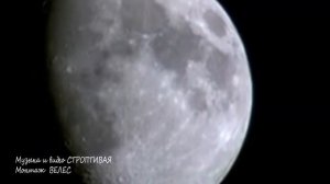 Клип-Луна Не Знает Пути Тайпан & Agunda #хит2020 #аgunda #лунанезнаетпути #tайпан #Луна #taipan