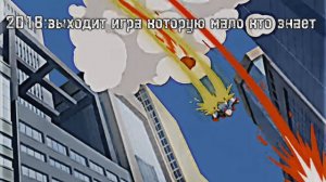 бс
