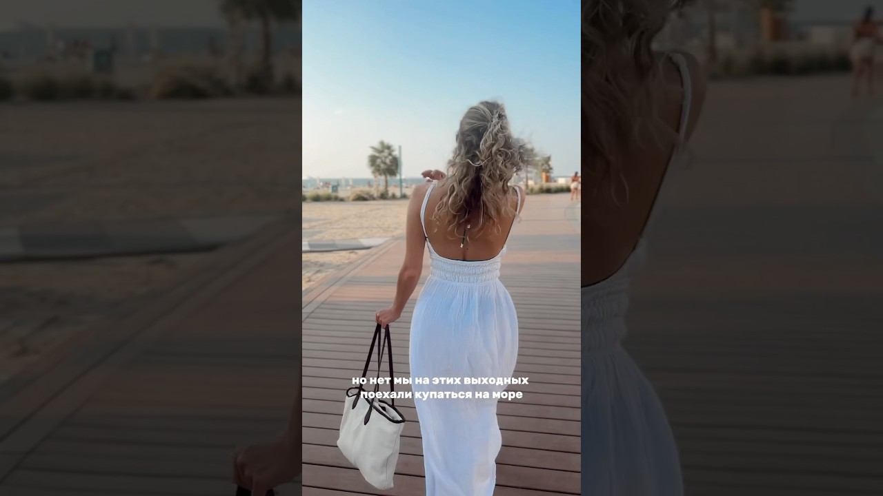 не приезжайте в Дубай зимой #блог #trending #переезд #дубай смотреть онлайн