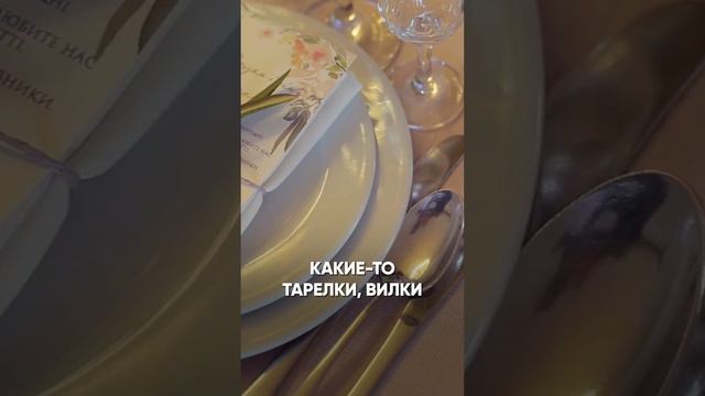 Выкидываем_вещи,_которые_нас_не_радуют