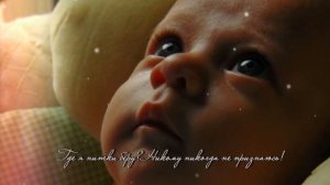 Я свяжу тебе Жизнь... Моим детям посвящается || Стихи о Любви