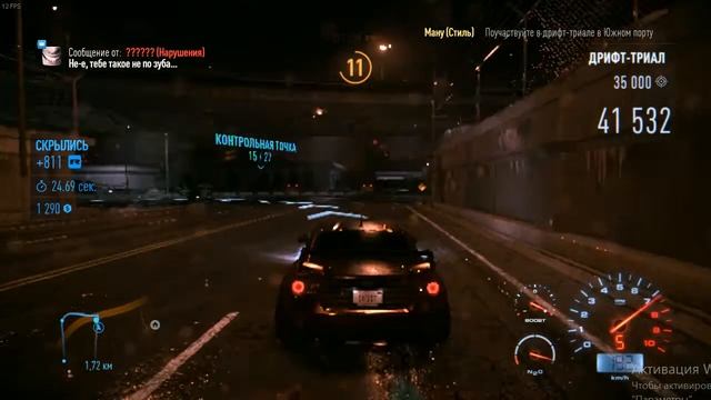 Need For Speed 2016(на слабом пк) смотреть онлайн