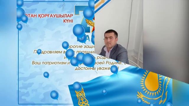 7 мая КГУ ООШ №14 смотреть онлайн