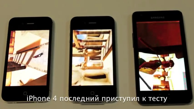 Сравнение производительности iPhone 4s vs iPhone 4 vs Samsung Galaxy S2 смотреть онлайн