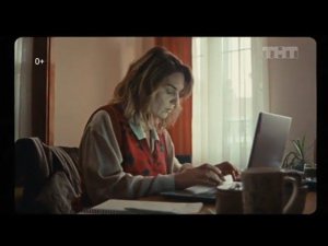 Рекламный блок ТНТ 14.07.2023