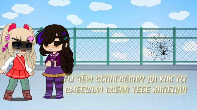 //💜🖤meme✨"Моя девочка" ВладАря(вроде ориг🗿)// смотреть онлайн