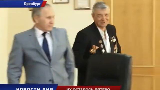 Их осталось пятеро смотреть онлайн