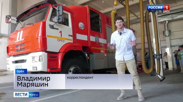 В Орле сотрудники МЧС организовали блог-тур смотреть онлайн