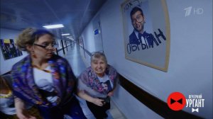 Заставка передачи "Вечерний Ургант", если бы ее снимал Илья Найшуллер. Вечерний Ургант. Фрагмент ...