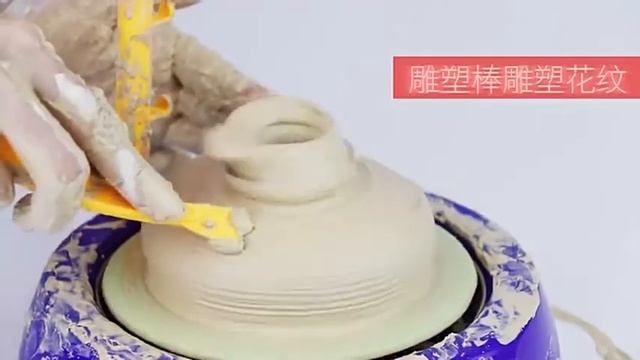 Гончарный круг/детский гончарный круг/набор для лепки/набор для творчества/гончарная мастерская