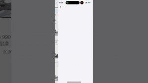 POIZON фильтры 男 мужские и женские 女