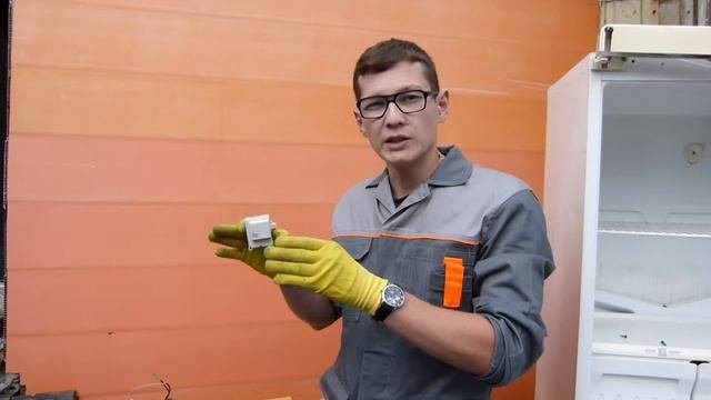 Таймер оттайки