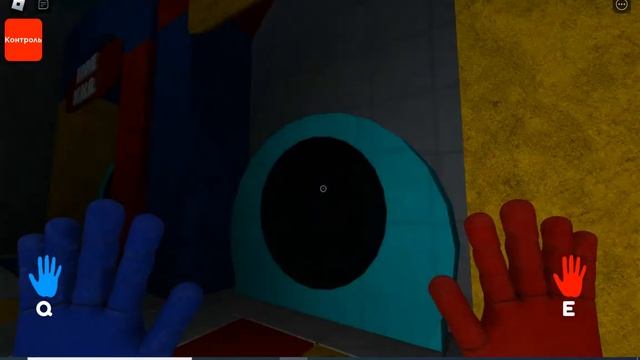 Garten of Banban 2 + Roblox + Among Us смотреть онлайн