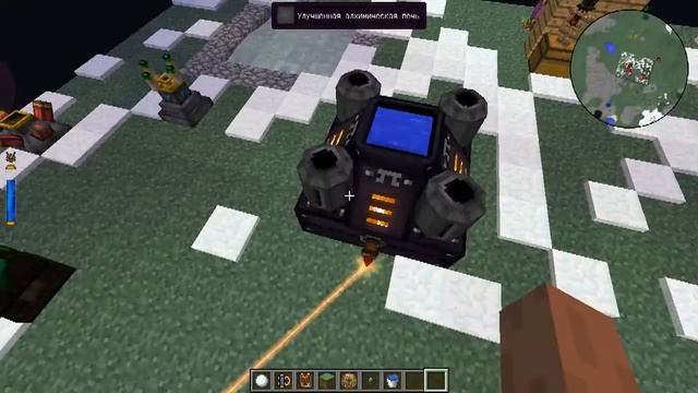 Гайд по ThaumCraft 4.2 | Древние Знания