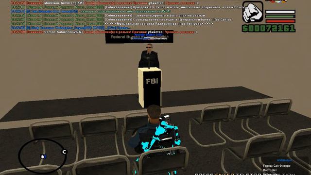 Полная боевая готовность агента фбр при чс смотреть онлайн