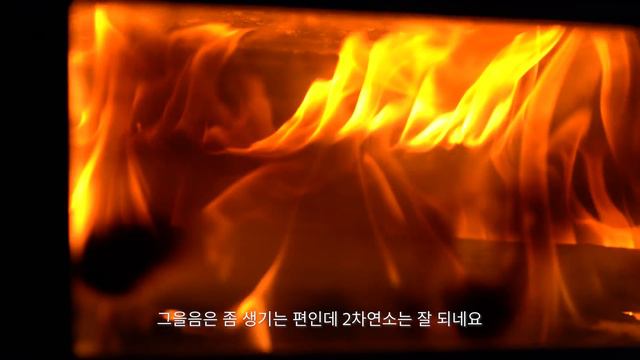 How to achieve smoke-free secondary combustion in camp firewood stoves and fire pits смотреть онлайн