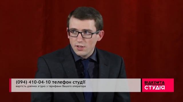 Профілактика та лікування онкологічних хвороб смотреть онлайн