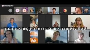 047  Плеядианцы на защите АЭС. Чудо Синь-Камня. Переход идет. Болгария. Нагорный Карабах. Новые дет