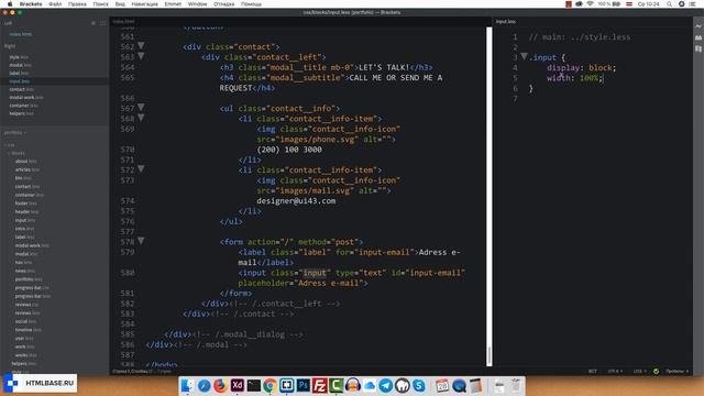 #10 Верстка сайта портфолио. Модальные окна смотреть онлайн