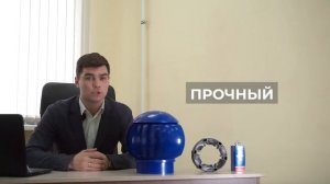 Почему нанодефлектор из АБС пластика лучше, чем металлический дефлектор. Плюсы нанодефлектора