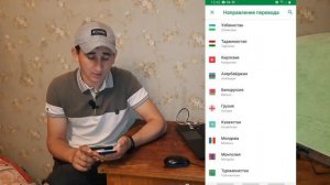 #ZALATOY KARONA VS #SBERBANK #Золотой корона Vs #Сбербанк