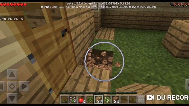 Выживание в Майнкрафте подводную версию 1 серия смотреть онлайн