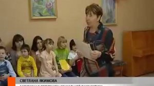 «Праздник Весны» провели накануне в детском социальном приюте «Олененок»