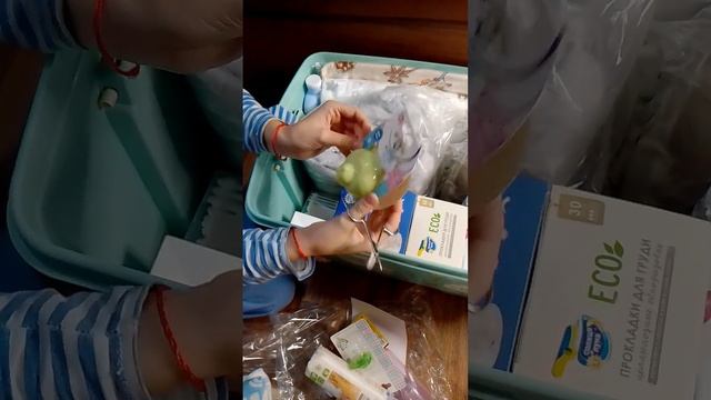Урааа!!! У нас родился сынок!!!! Распаковка подарка для новорожденного в Подмосковье!!!! смотреть онлайн