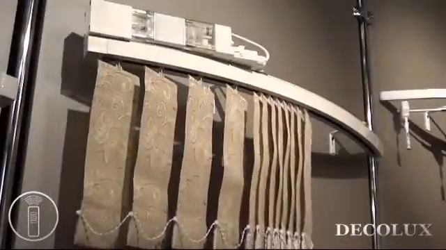 Электроуправляемые вертикальные жалюзи смотреть онлайн