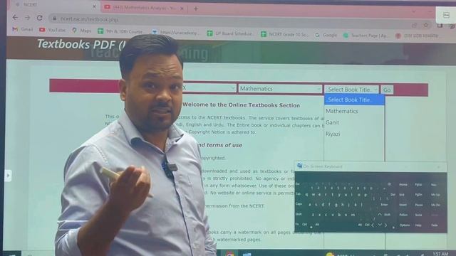 Free me Ncert book kaise download kare | New Ncert Book 2023-24 | How to download new Ncert book