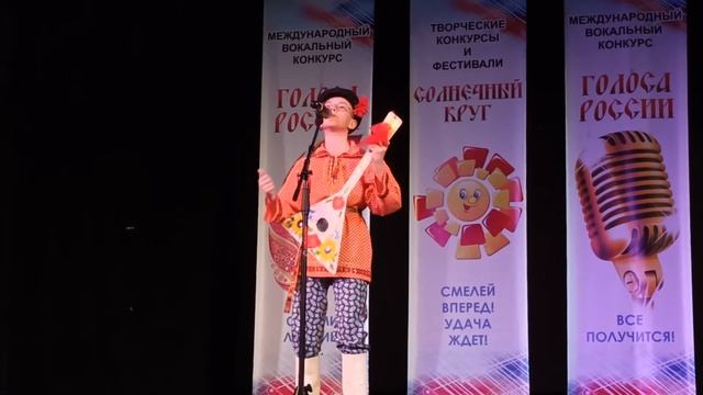 РНП «Хонька-Махонька». Исполняет Игорь Колесников. Город Димитровград