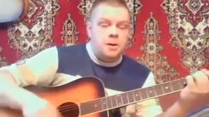 Шут и королева  Кавер  Дворовые песни под гитару