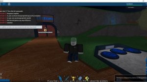 ROBLOX 2016 Revival : Robrick