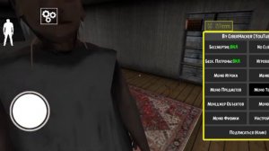 мод от кибер хакер на гренни 2